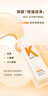 KONO卡厘经典烟酰胺去屑顺滑洗发水500ml*2 清爽止痒顺滑秀发洗发露膏 实拍图