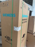 西门子（SIEMENS）无界Pro529L法式多门双系统双循环冰箱AI超氧真空舱 超薄嵌入式零嵌四开门国家补贴玻璃KF82AA349C 实拍图