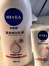 妮维雅（NIVEA）孙颖莎同款天然VC美白身体乳女士温润透白润肤乳液400ml 实拍图
