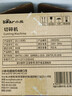 小熊（Bear）绞肉机家用 辅食机婴儿绞馅机碎肉机料理机饺子肉馅搅拌机打蒜器电动搅肉机约2L钢碗双刀QSJ-L03K3 实拍图