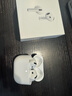 Apple/苹果 AirPods 4(支持主动降噪)搭配无线充电盒(USB-C)苹果耳机 蓝牙耳机适用iPhone/iPad 四代 实拍图