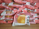 友臣肉松饼 4.2斤2.1kg 休闲零食 饼干蛋糕 早餐面包夜宵 热门商品 实拍图