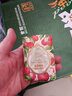 蜂花香氛香皂125g蜜锦海棠果 沐浴洗手肥皂 可放衣橱卧室熏香车载香薰 实拍图