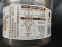 三只松鼠松子仁100g/罐 东北松子每日坚果果仁炒货休闲零食原味去壳非油炸 实拍图
