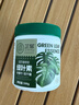 芷郁植物营养叶绿素肥料绿叶肥绿萝养盆栽植物家庭园艺花肥叶面肥通用 实拍图