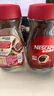 雀巢（Nestle）【代言人丁禹兮同款】醇品速溶每日黑咖啡100天0糖0脂*100包*1.8g 实拍图