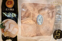 CP正大食品白羽鸡全腿2斤 生鲜冷冻早餐  鸡大腿 烤鸡腿炸鸡腿 实拍图