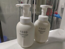 半亩花田氨基酸洁面慕斯洗面奶米酵泡沫洁面乳控油深层清洁控油男女士300g 实拍图