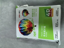 得力（deli）6英寸 230g高光相纸 彩色喷墨照片打印纸 高光泽相片纸 100张/盒 ZX003 实拍图