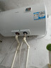 海尔（Haier）国家补贴15%电热水器50升 HC3新 金刚搪瓷胆 租房优选大水量2200W速热节能家用厨房洗澡小型储水式 实拍图