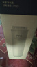 米家小米 净水器N1 800G滤芯13号滤芯（PPC） V2-FX4/J21-PPC 实拍图