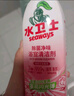 水卫士除菌净味浴室清洁剂480g*3瓶卫生间除垢墙面去污玻璃顽固水垢清洗 实拍图