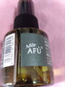 阿芙（AFU）纯露爽肤水套装（极光光感玫瑰纯露300ml+马迷纯露125ml） 实拍图
