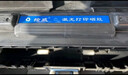 绘威m701n硒鼓适用惠普HP LaserJet Pro M701n墨盒  M701n粉盒 碳粉盒 实拍图