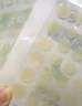 曼秀雷敦（Mentholatum）乐肤洁隐形痘痘贴遮瑕抗痘祛痘日夜双效52片吸脓隐形女生约会神器 实拍图