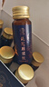 茯济堂灵芝原浆饮30ml*10瓶 浓缩口服液营养滋补品送长辈父母年货礼盒 实拍图