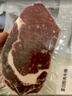 鲜京采 巴西眼肉西冷上脑牛排组合3.6斤（10片）健身减脂牛肉【真原切】 实拍图