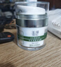 玉泽（Dr.Yu）皮肤屏障修护专研保湿霜50g（舒缓敏感肌 乳液面霜补水保湿 ） 实拍图