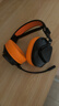 钛度THS318轻鸾竞技版 2.4G无线蓝牙游戏耳机 头戴式四模耳机 吃鸡三角洲行动 发光版黑橙 实拍图