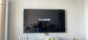 华为Vision智慧屏 5 SE 65英寸 鸿蒙AI搜片MiniLED鸿鹄画质国家补贴MateTV同源投屏平板电视机HD65KULU 实拍图