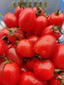 京鲜生 千禧水果小番茄/圣女果 净重2斤 生鲜水果 实拍图