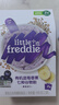 小皮（Little Freddie） 有机高铁米粉原味蓝莓藜麦多谷物混合口味160g*3盒婴儿辅食米糊 实拍图