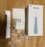 博皓（prooral）冲牙器/洗牙器/水牙线/洁牙器 立式设计 5025Plus原5002升级版象牙白【生日送礼】 实拍图