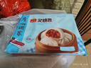 广州酒家利口福 叉烧包750g 20个 早餐半成品 广式早茶点心 包子食品速食美食 实拍图