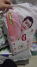 好奇（Huggies）铂金装小桃裤纸尿裤L120片(9-14kg)大号尿不湿【透爽散热】 实拍图