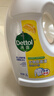 滴露（Dettol）衣物消毒液 柠檬 3L*3瓶 杀菌除螨内衣儿童衣物除菌可配洗衣液 实拍图
