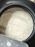 京东京造乳清蛋白粉增肌酸奶味5磅2.27kg 分离乳清三重蛋白75%健身训练 实拍图