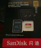 闪迪（SanDisk）256GB TF(MicroSD)内存卡 4K极速金卡A2 V30 U3行车记录仪 运动相机无人机 监控存储卡 读190MB/s 实拍图