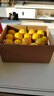 褚橙 云南冰糖橙  优级果 L 10斤装 单果约130g起 生鲜水果礼盒 实拍图