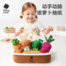 babycare拔萝卜抽拉安抚玩具仿真抽纸撕不烂抽抽乐婴儿玩具满月周岁礼物 实拍图