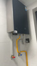 美的（Midea）【无冷感M9S Max】16升燃气热水器天然气【增压 5A一级恒温一级静音】安睡全程暖 国补15% 实拍图