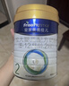 美素佳儿（Friso）皇家较大婴儿配方奶粉 2段（6-12个月）800克 乳铁蛋白 新国标 实拍图