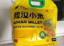 吾谷为伴敖汉小米5斤 新米赤峰小米粥黄小米 金苗k1蒸饭更软糯 实拍图