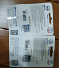 忆捷（EAGET）256GB TF（MicroSD）存储卡 A1 U3 V30 4K 小米监控摄像头&行车记录仪内存卡 高速耐用 实拍图