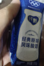 蒙牛纯甄原味风味酸奶200g*24盒 早餐佐餐送礼盒装 实拍图