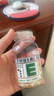 养生堂天然VE100粒软胶囊+VC30片咀嚼片 维E美容祛黄褐斑 维C增强免疫力 实拍图