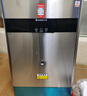 志高（CHIGO）开水器商用数显全自动电热开水机烧水器学校工厂大容量饮水机不锈钢开水桶烧水炉热水箱 SHB-3GL 实拍图