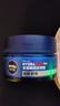 妮维雅（NIVEA）男士【深层滋润】补水保湿水活畅透深润霜50g*2清爽润肤面霜 实拍图