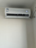 海尔（Haier）空调 小红花 净省电1.5匹新一级能效 节能变频冷暖 卧室壁挂式挂机 大风量 防直吹自清洁 以旧换新 1.5匹 【净畅】光感护眠 防直吹 实拍图
