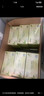 心相印抽纸/盒抽 茶语经典 2层200抽*12盒 淡茶香加厚 纸巾 整箱 H200 实拍图
