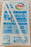 伊利 纯牛奶250ml*21盒 全脂牛奶 优质乳蛋白 礼盒装 实拍图
