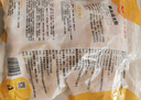 正大食品正大食品白羽鸡小胸2斤 冷冻生鲜 早餐鸡胸肉里脊肉 实拍图