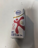 舒化无乳糖 脱脂牛奶220ml*24盒 舒化奶0乳糖 礼盒装 8月底产  实拍图