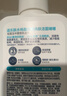 适乐肤（CeraVe）【新品】祛痘洁面236ml水杨酸控油去角质黑头洗面奶男士女士 实拍图