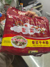 常武中翠常武中翠雪菜面雪菜牛肉面方便面泡面708090后怀旧拉面童年非中萃 101g*5袋   包装升级 实拍图