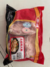 泰森（Tyson）鸡胸肉2斤 冷冻  鸡大胸肉 鸡胸排鸡肉生鲜代餐食品 实拍图